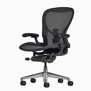 Herman Miller Aeron ESD Office Chair